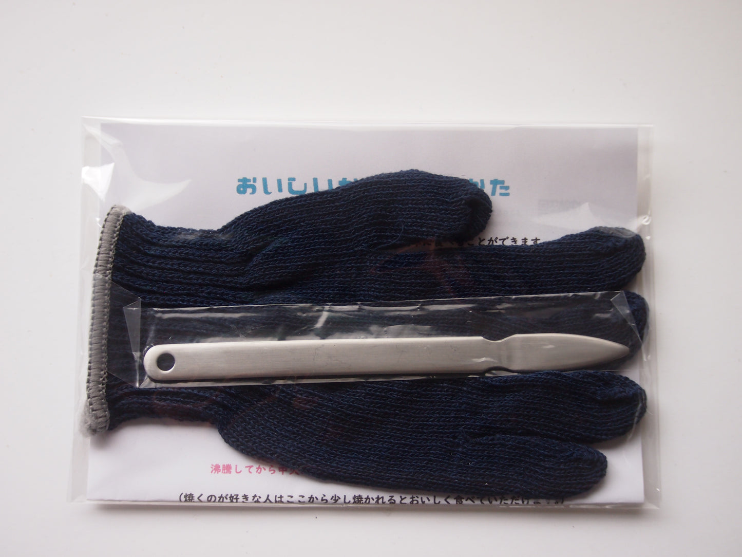 牡蠣ナイフセット